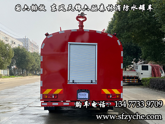 (rn)֪SCS5165GPSDFV6;G܇