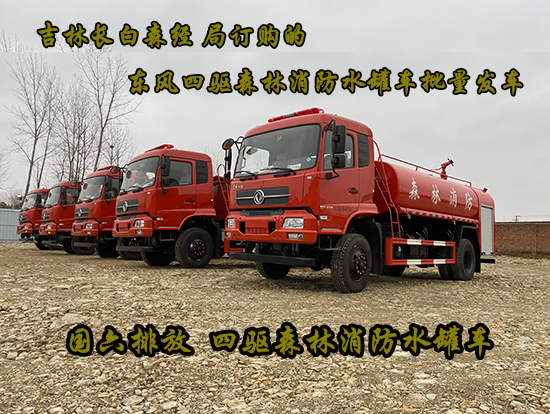 |L(fng)\(q)ɭˮ܇(ch)l(f)܇(ch)